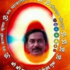 Shaktipat kundalini Guru